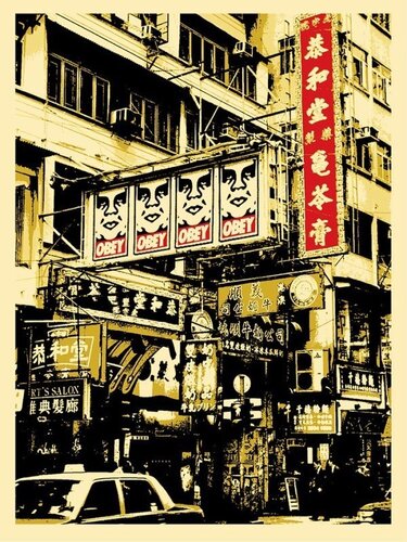 VISUAL DISOBEDIENCE van Shepard Fairey, Afdruk te koop op Singulart