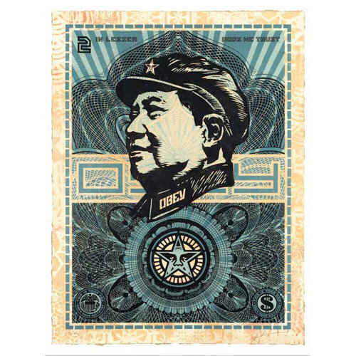 Lesser Gods Mao van Shepard Fairey, Werk op papier te koop op Singulart