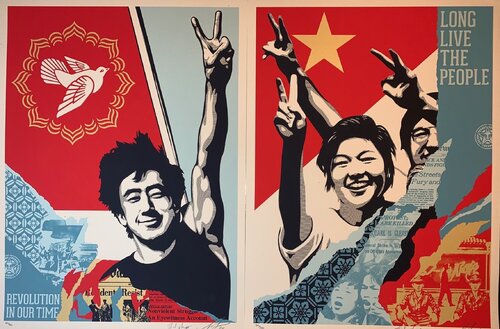 Shepard Fairey Long Live The People Collaboration with Ed Nachtrieb Diptych Set Matching Numbers par Shepard Fairey, Édition en vente sur Singulart