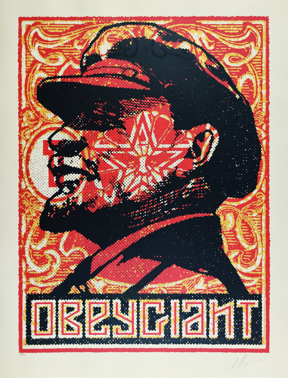 Lenin Stamp Shepard Fairey