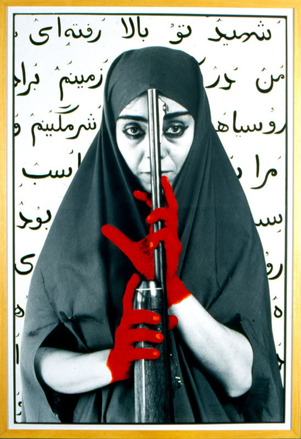 Seeking Martyrdom variation nr 1 Shirin Neshat Fotografia in vendita