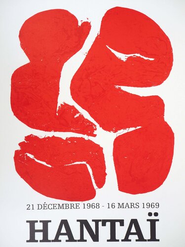 Composition rouge par Simon Hantaï, Édition en vente sur Singulart