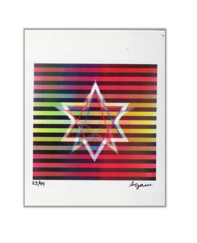 Star of David di Yaacov Agam, Stampa in vendita su Singulart