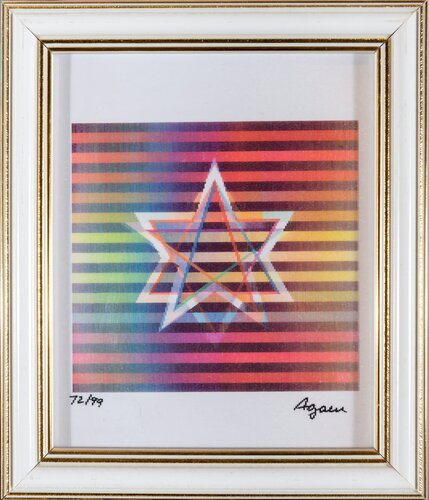 Star of David van Yaacov Agam, Schilderij te koop op Singulart