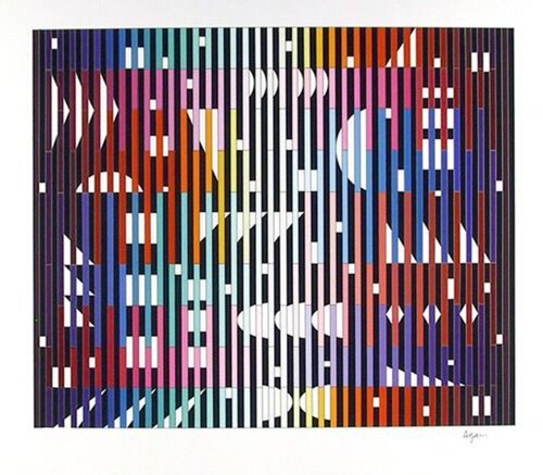 Night rainbow van Yaacov Agam, Afdruk te koop op Singulart