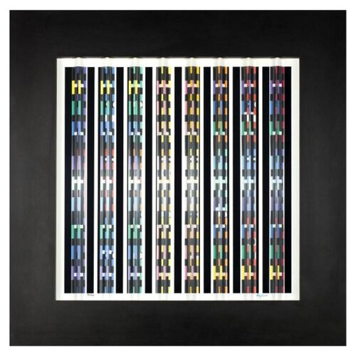Night-Lights Prismagraph van Yaacov Agam, Afdruk te koop op Singulart