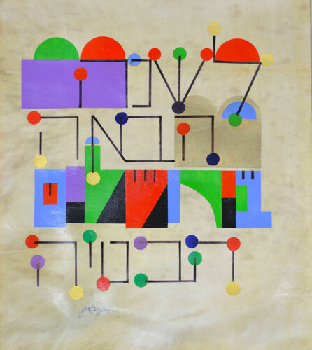 Next year in Jerusalem van Yaacov Agam, Werk op papier te koop op Singulart