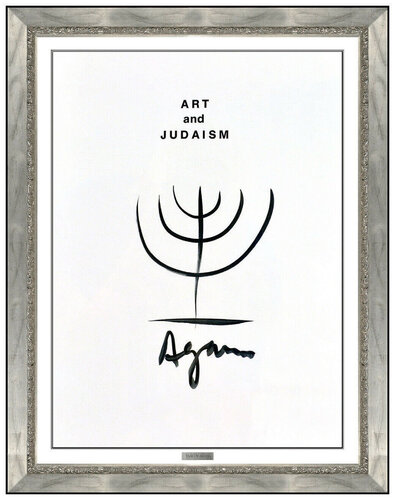 The Menorah van Yaacov Agam, Werk op papier te koop op Singulart