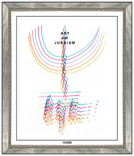 Menorah van Yaacov Agam, Werk op papier te koop op Singulart