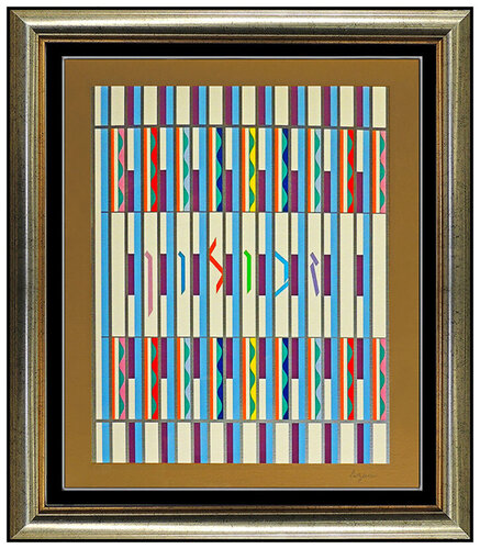 Yaacov AGAM Zebulun Color Silkscreen Signed Op Artwork Modern Illusion Authentic van Yaacov Agam, Afdruk te koop op Singulart