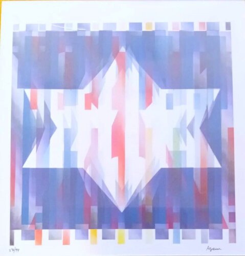 Agamograph de Yaacov Agam, Pintura a la venta en Singulart