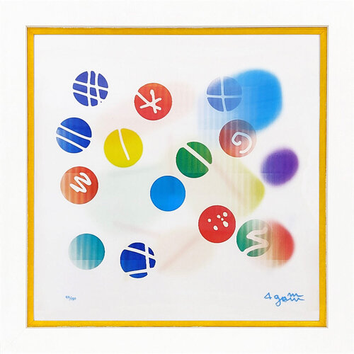 Happy Days (rare framed, signed agamograph - 4D lenticular) de Yaacov Agam, Impresión a la venta en Singulart