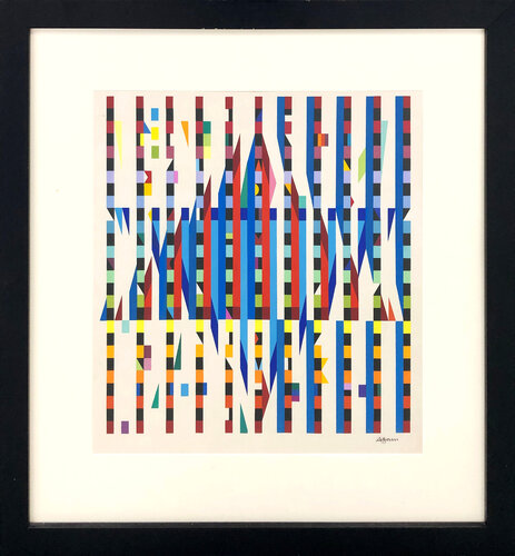 Love Star Of David (original gouache on paper) von Yaacov Agam, Malerei kaufen auf Singulart