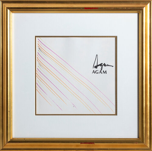 Beyond the Visible par Yaacov Agam, Œuvre sur papier en vente sur Singulart