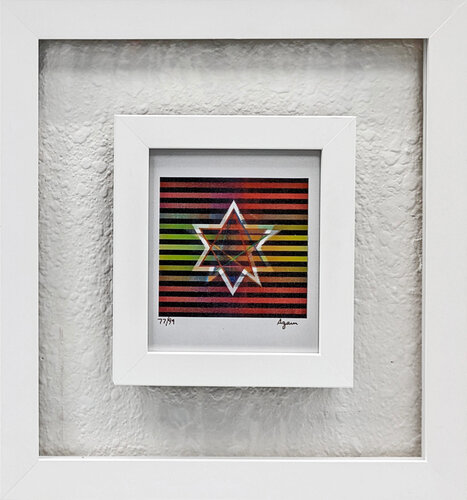 Star of David Agamograph, 3D Lenticular, Hand Signed, Edition of 99, Framed by Yaacov Agam, Print for Sale on Singulart