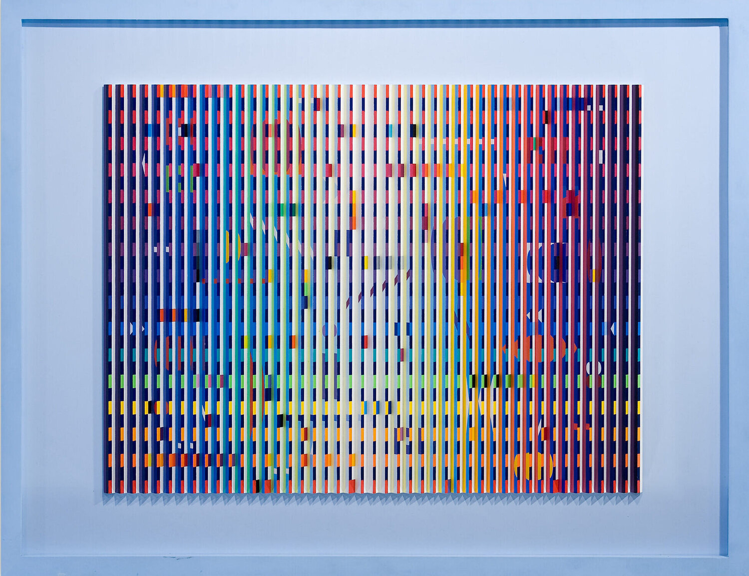 Metzulot Yaacov Agam