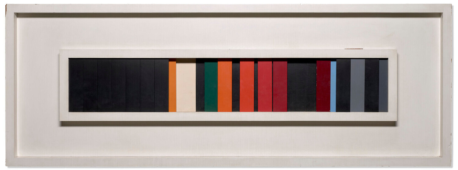 Image externe-interne Yaacov Agam