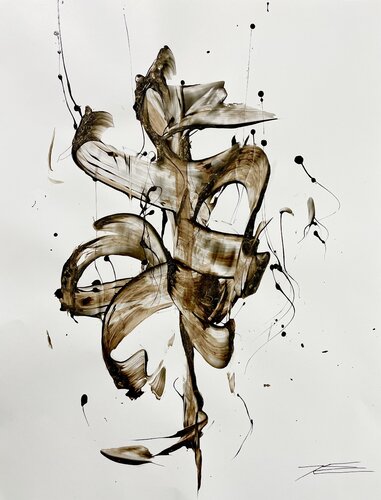 La Danse du Ruban 220405 par Karine Langevin Kjl, Dessin en vente sur Singulart