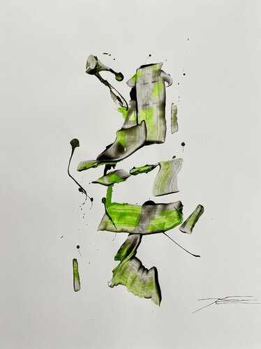 Elevation par Karine Langevin Kjl, Œuvre sur papier en vente sur Singulart