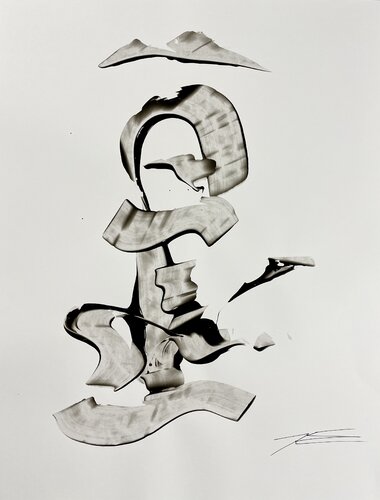 Arcade par Karine Langevin Kjl, Dessin en vente sur Singulart