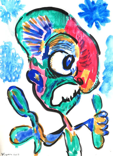 Drawing 7 de Jose Antonio Higuero, Pintura a la venta en Singulart