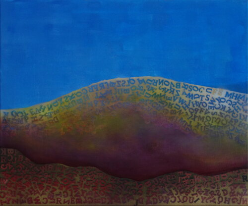 A hill of unspoken words Veronika Ban