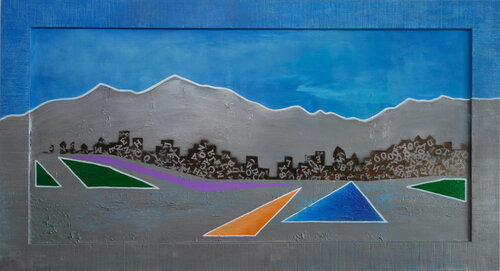 Silence of abstract landscape by Veronika Ban, 絵画 for Sale on Singulart