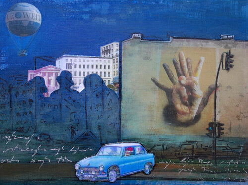 No more borders in Berlin by Veronika Ban, 회화 for Sale on Singulart