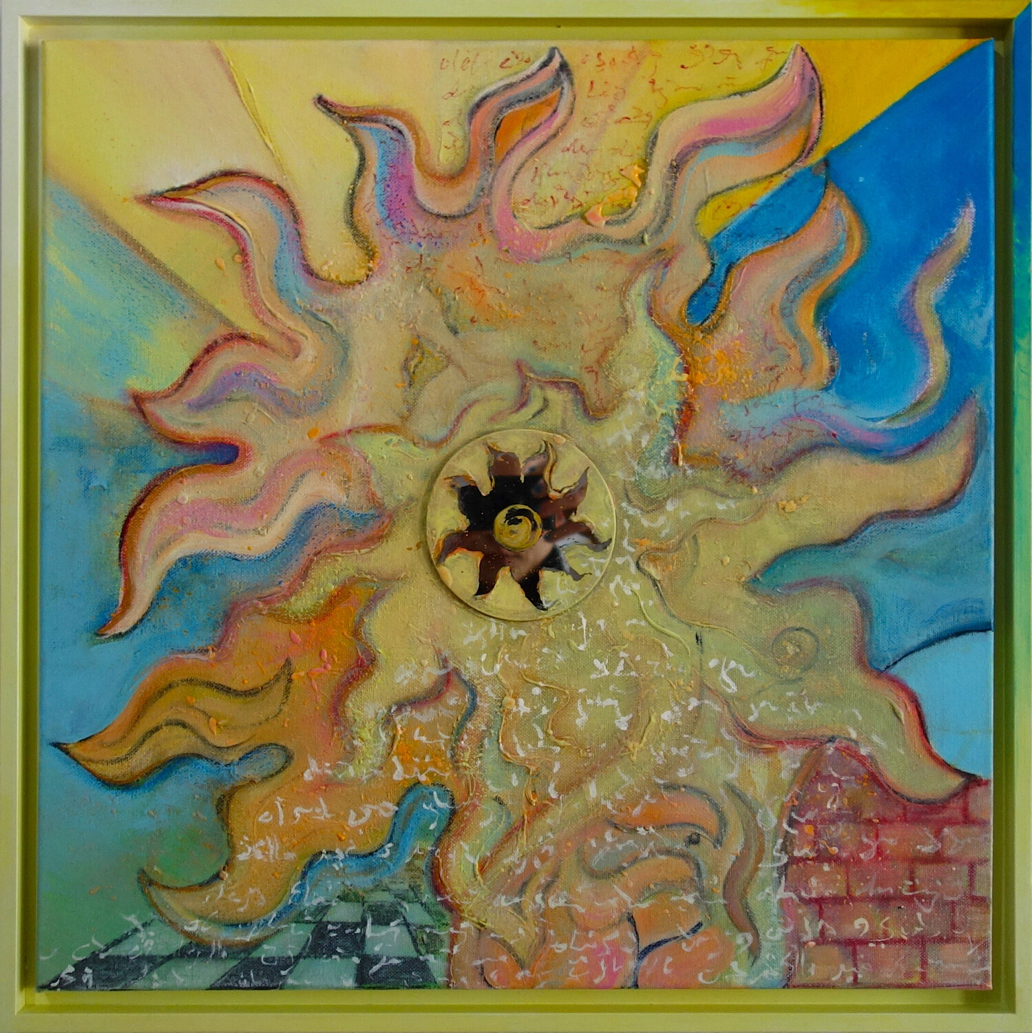 The Sun Veronika Ban