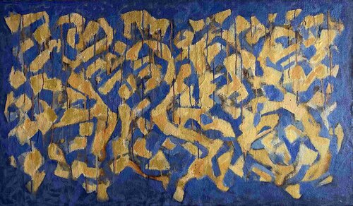 COLLAGE di Claudia Lazzarini, Pittura in vendita su Singulart