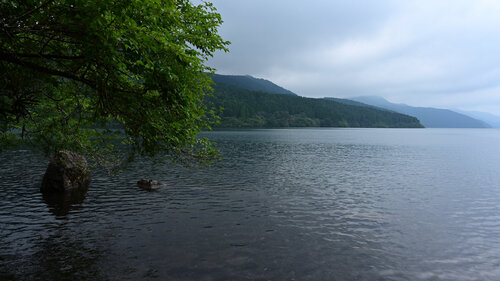 Conversations with Lake Ashinoko 23 di Anatoliy Anshin, Fotografia in vendita su Singulart