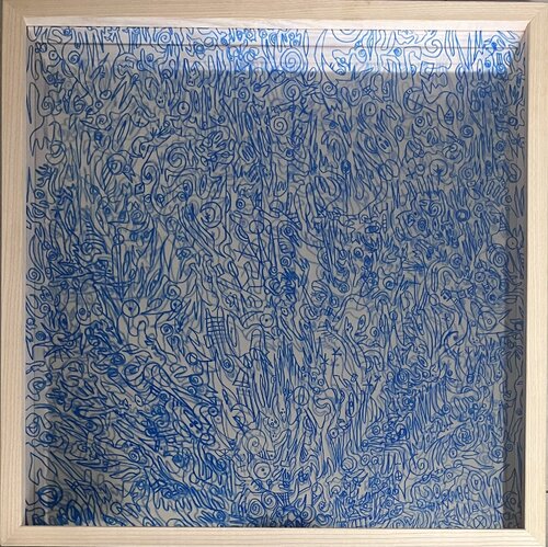 Infinité absolu plexi miroir 1 by Guillaume Maes, Drawing for Sale on Singulart
