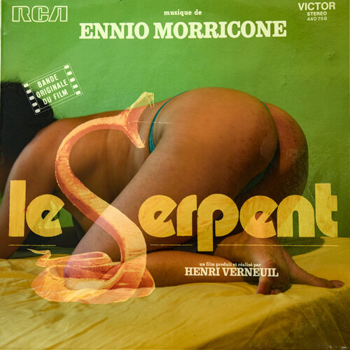 Le Serpent von Silvina Batista, Fotografie kaufen auf Singulart