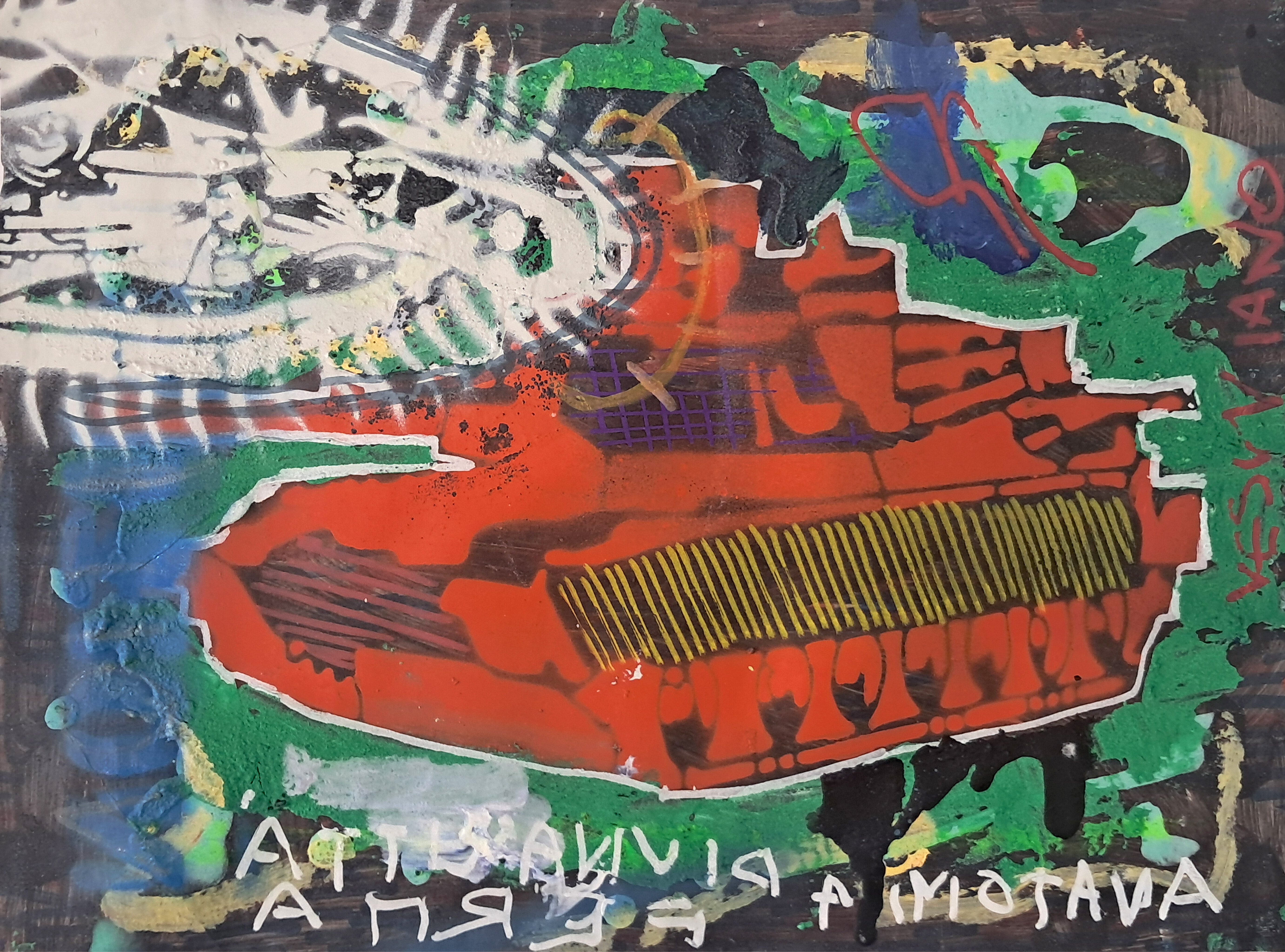 Ode to Expressionism