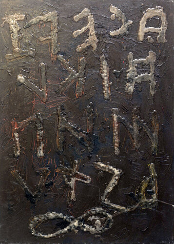 Osco alphabet de Rosario Annunziata, Pintura a la venta en Singulart