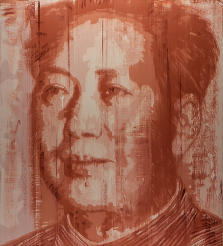 Portrait of the Chinese Renminbi van Djawid C. Borower, Schilderij te koop op Singulart