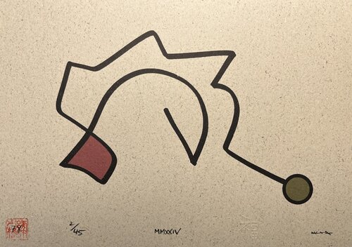 7Y CXXXVIII ABSTRAKT [Limited Edition Print] von AKIRA MMXX, Druck kaufen auf Singulart