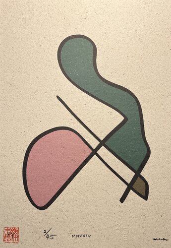 7Y CXL ABSTRAKT [Limited Edition Print] by AKIRA MMXX, Print for Sale on Singulart