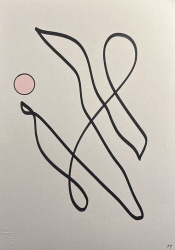 7Y XI V.1 ABSTRAKT Unikat de AKIRA MMXX, Pintura a la venta en Singulart
