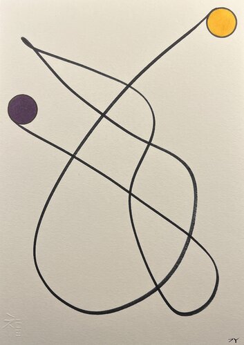 7Y XI VIII.2 ABSTRAKT Unikat by AKIRA MMXX, 회화 for Sale on Singulart