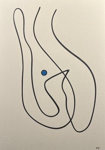 7Y XI VIII.1 ABSTRAKT Unikat van AKIRA MMXX, Schilderij te koop op Singulart