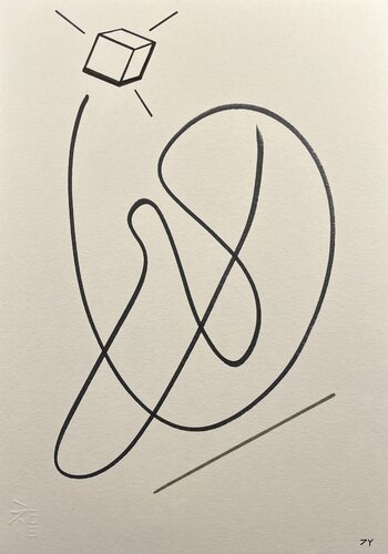 7Y XI XII.1 ABSTRAKT Unikat de AKIRA MMXX, Pintura a la venta en Singulart