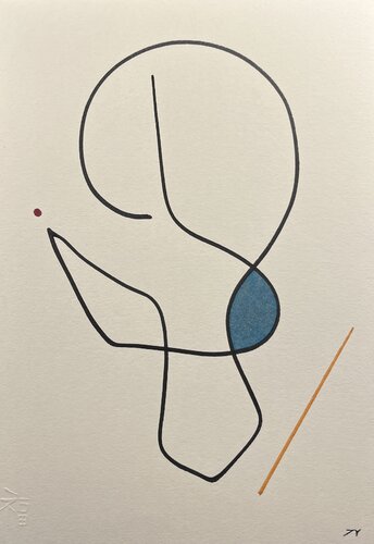 7Y XI XII.2 ABSTRAKT Unikat by AKIRA MMXX, Painting for Sale on Singulart