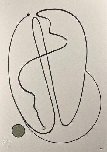 7Y XI XXV.2 ABSTRAKT Unikat by AKIRA MMXX, Painting for Sale on Singulart