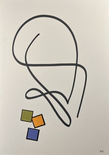 7Y XI XXV.4 ABSTRAKT Unikat by AKIRA MMXX, 회화 for Sale on Singulart