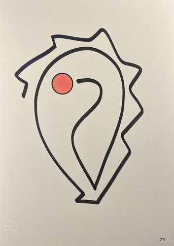 7Y XI XXV.5 ABSTRAKT Unikat by AKIRA MMXX, Painting for Sale on Singulart