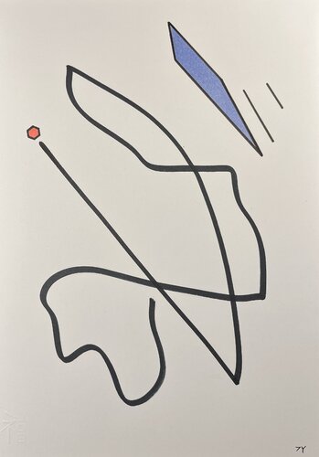 7Y XI XXV.6 ABSTRAKT Unikat van AKIRA MMXX, Schilderij te koop op Singulart