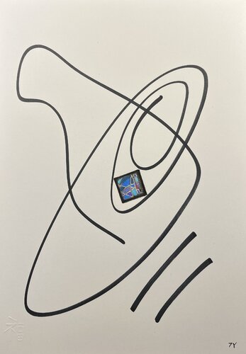 7Y XII XII.2 ABSTRAKT Unikat par AKIRA MMXX, Peinture en vente sur Singulart