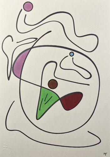 7Y VI II XXVIII.2 by AKIRA MMXX, 회화 for Sale on Singulart