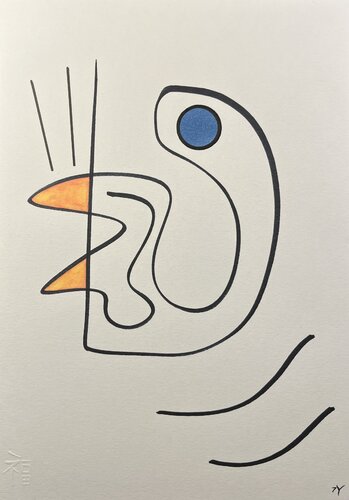 7Y VI II XXVIII.3 by AKIRA MMXX, Painting for Sale on Singulart